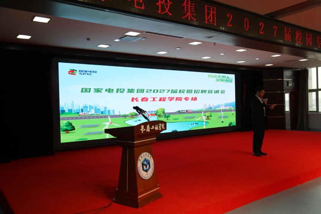 76cde283acb5a5d5cf0d6896c59863d7.jpg